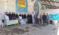 گزارش عملکرد تیم ارتقای سلامت بیمارستان آیت‌الله بهاری در هفته سلامت  اردیبهشت ۱۴۰۵